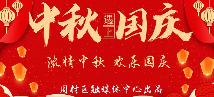 【委员风采】省政协委员孙阳：多措并举推进福建省高发肿瘤筛查工作
