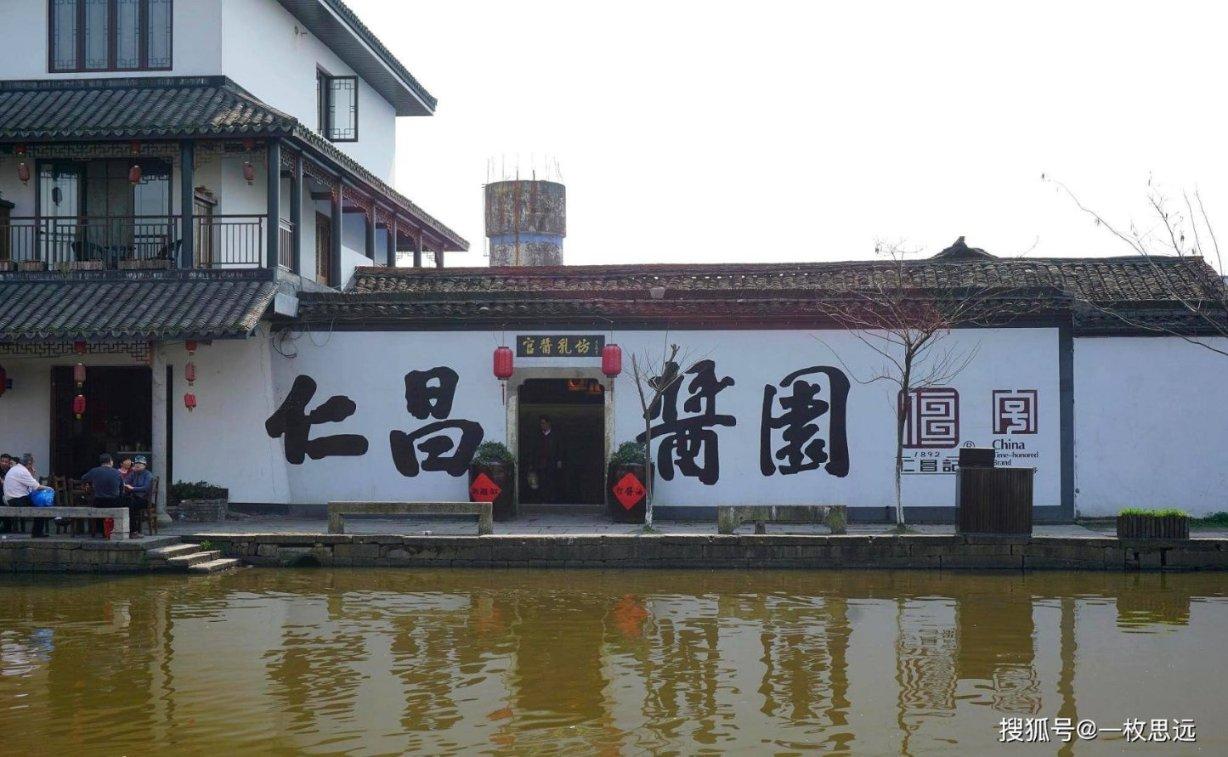 广西的特产都有什么？